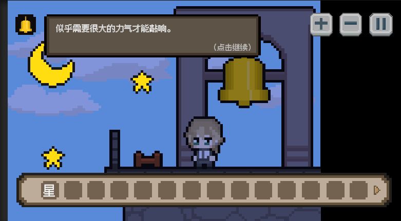 《字词魔法师》| 开发日志3⃣ 2