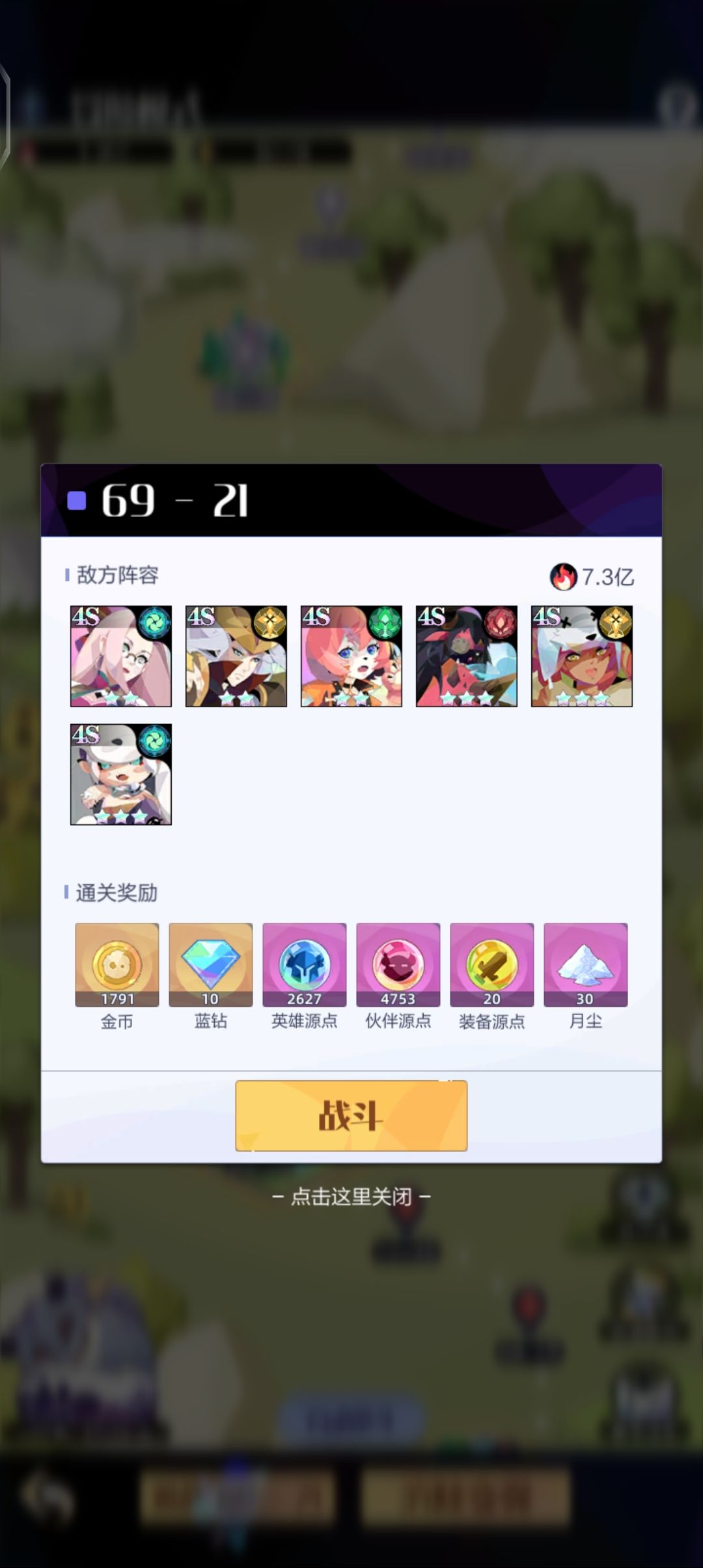 求助 1