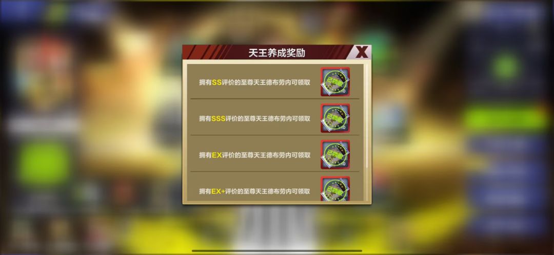 这是怎么回事 2