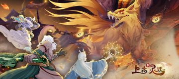 （已开奖）全新章节即将开启，四队推图时代来临，分享阵容赢好礼！