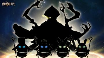 4月1日愚人节特别活动预透----████降临！
·活动说明：消耗「████」挑战「████」！战斗胜利后结算积分以领取任务奖励。活动期间选择更多特殊效果、挑战更困难等级以达成更高积分成绩，并参与积分排行榜。完成任务可以获得以太币、抽奖券、装备碎片等各类资源。根据排行名次，在排行结算时可以获得装备碎片奖励。
·活动期间「████」每日自行恢复至上限，若恢复时已达上限则不会额外回复（通过其他渠道获得