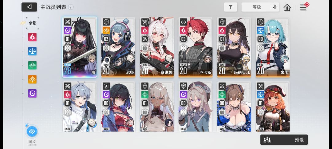 。,。 1