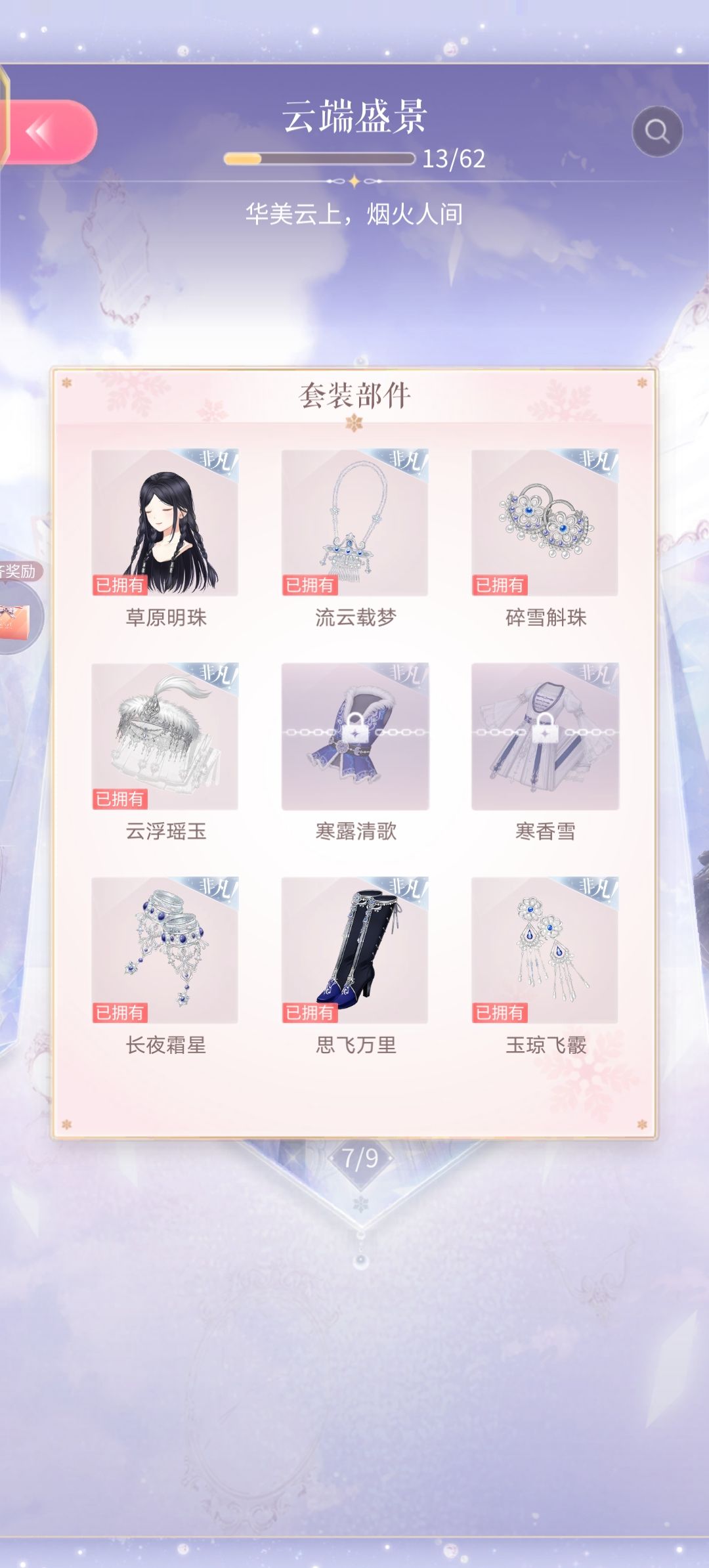 看懂的都哭了。。。 1