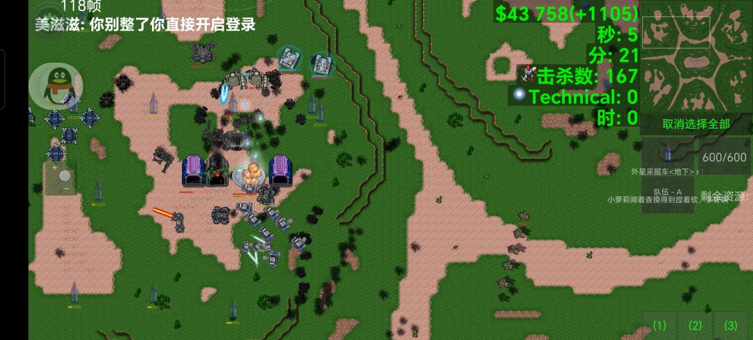 深蓝召唤模组 1