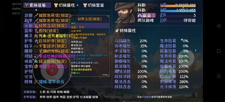 总算凑齐一套招财进宝了截图