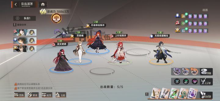 求指点啊截图