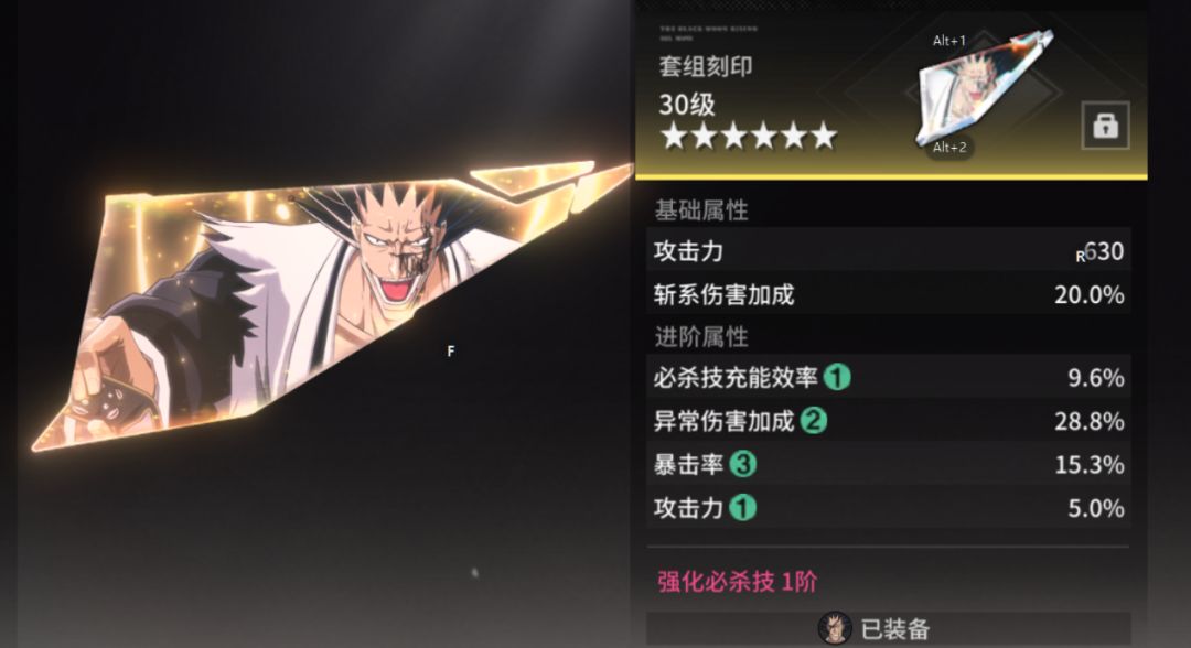 洗刻印洗的脸红红的 2