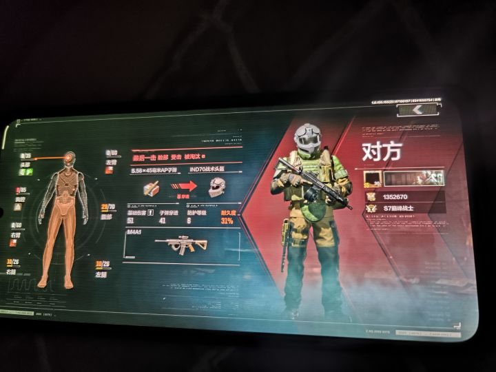 势力4级AP弹爆战神头截图