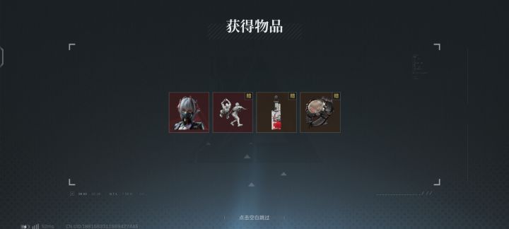 为什么不第一抽就给我出[表情_生气]截图