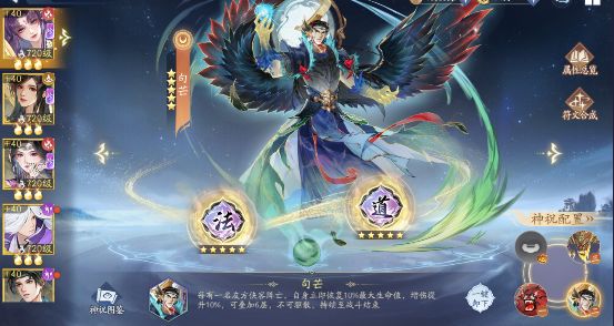 4号海棠精的新50层及100层攻略 3