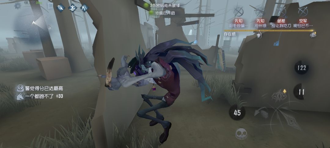 乐 1