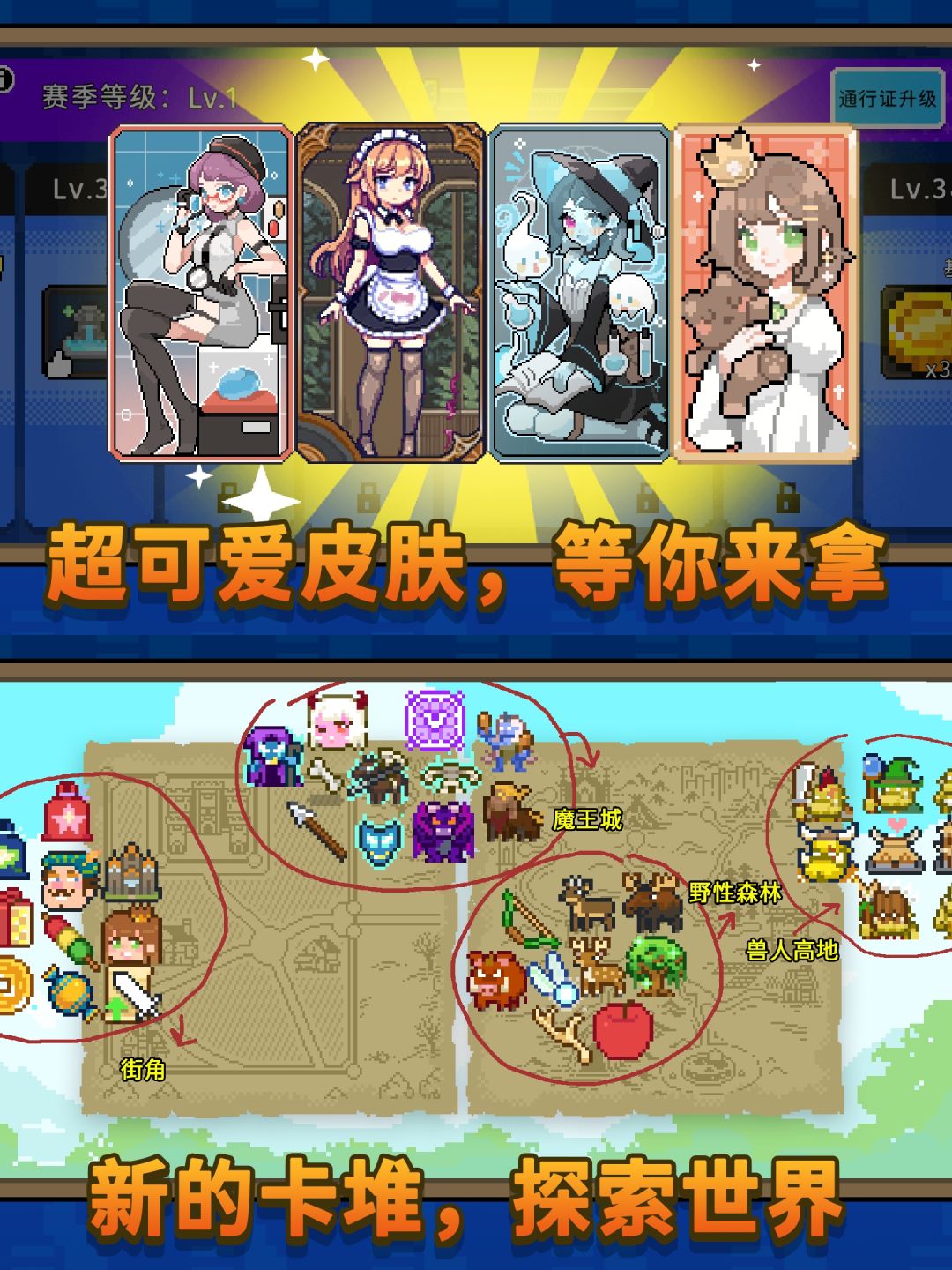 🔥限时打骨折❗12💰现在爆改不到2元❗快来白嫖❗ 3