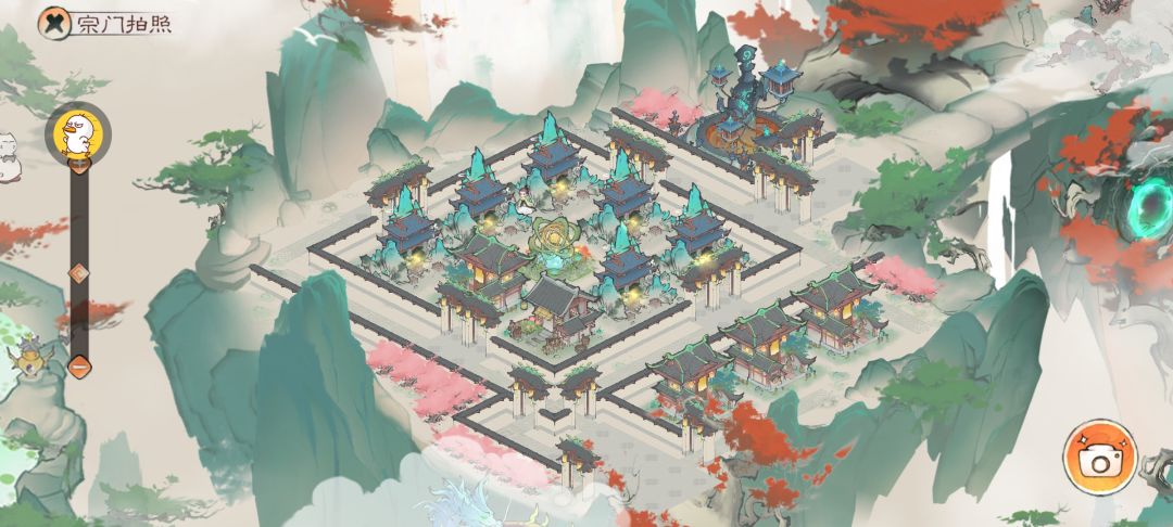 新区重修,简约风格 2