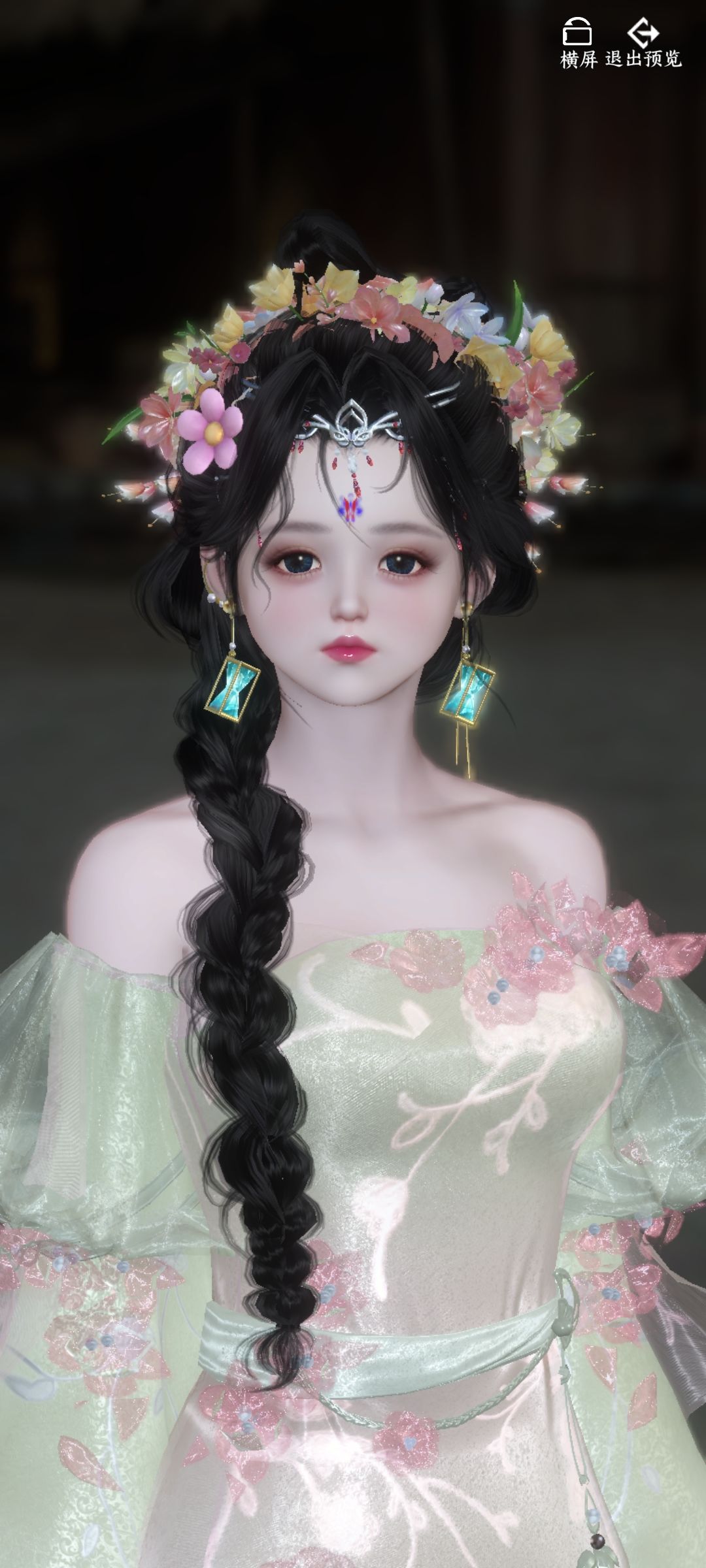 动态图片 2