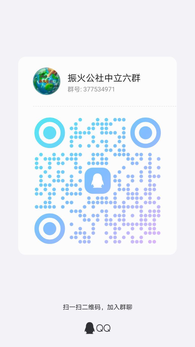 世界盒子 7