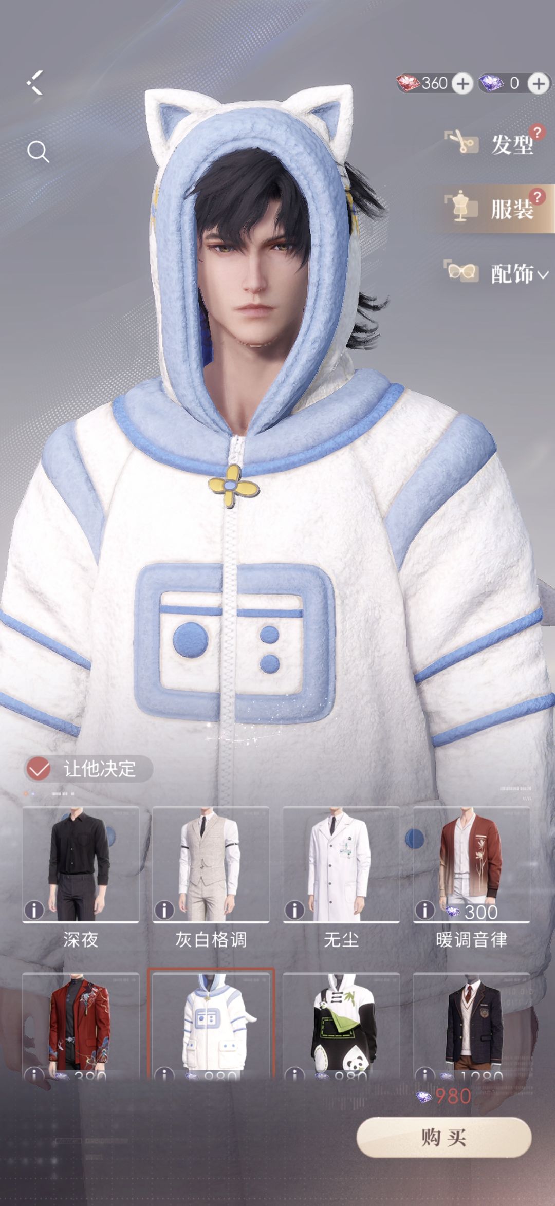 恋与深空的姐妹还是太包容了 3