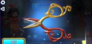 国风探访录 | 纸上生花，这非遗“剪纸”不可思议！