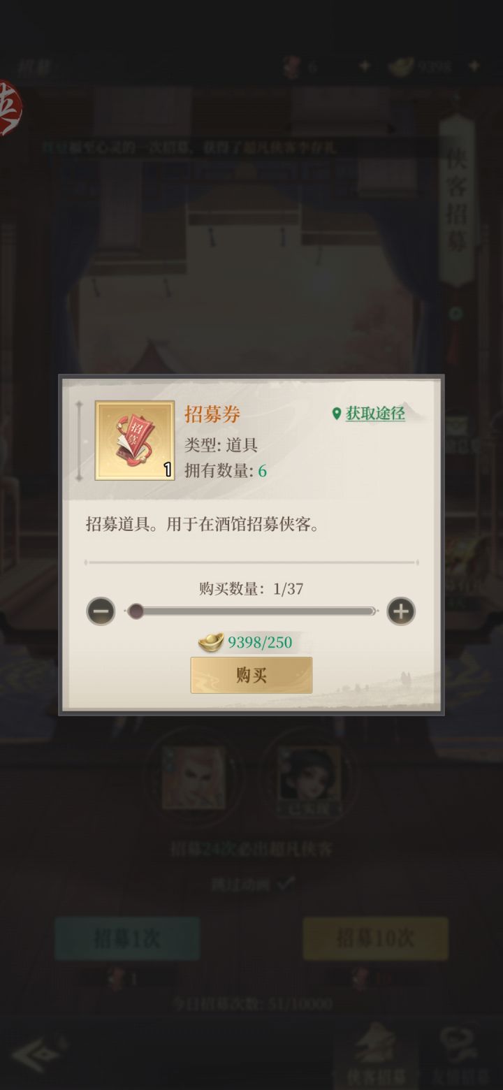 这个数学有点侮辱人了截图