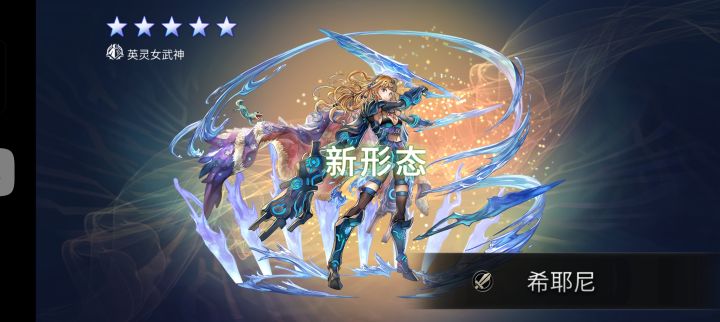 帮我看看算不算欧截图