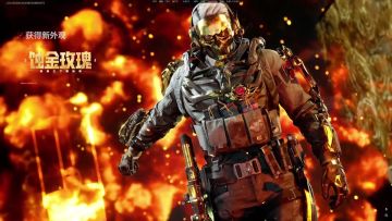 《三角洲》AI 活动 17 号即将下线！这三款绝版道具不要错过