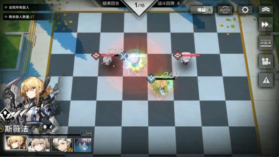 无尽星域第二期100层sss 2