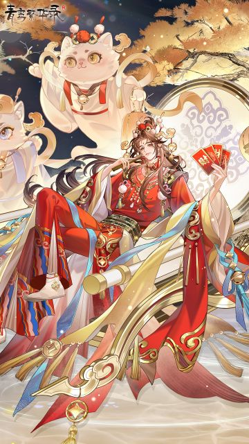 壁纸分享丨财神