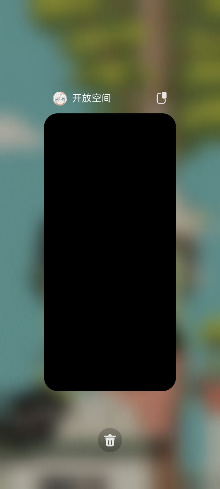 黑屏了进不去了喂
我才刚开始玩啊截图