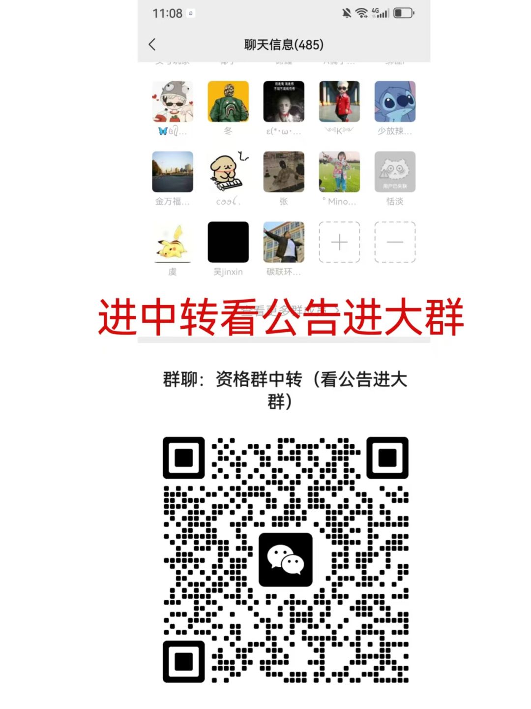 公测组队搬砖出米交流 1