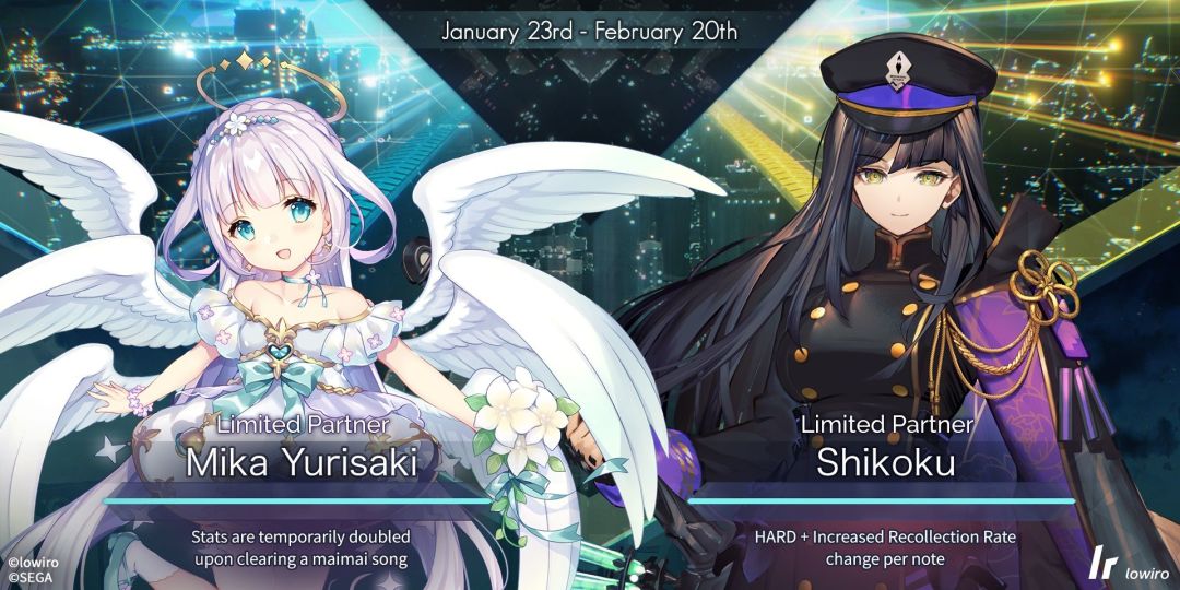 Arcaea x maimai 联动的四歌二角 5