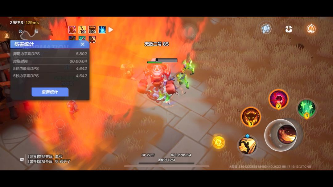 video-3516404