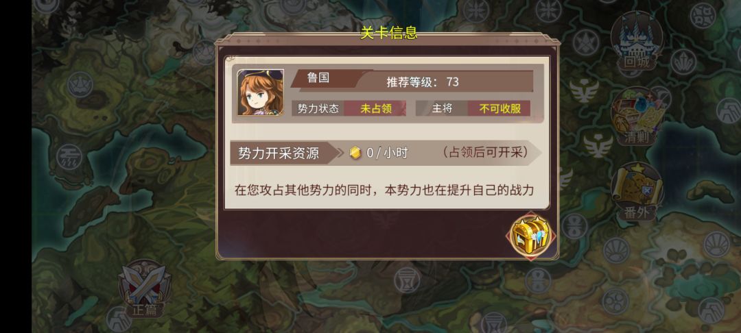 回坑了,然后不知道怎么玩了 1