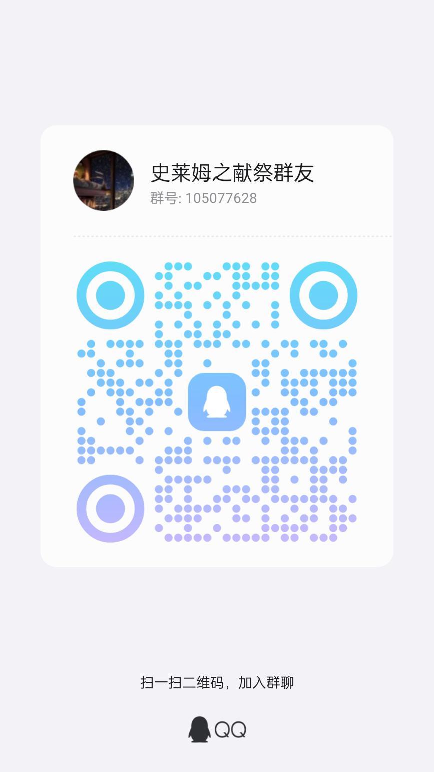 兑换码礼包码:10钥匙2只鸡 1