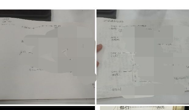 [开发者日志|05]什么叫你们闷声做完了？ 4