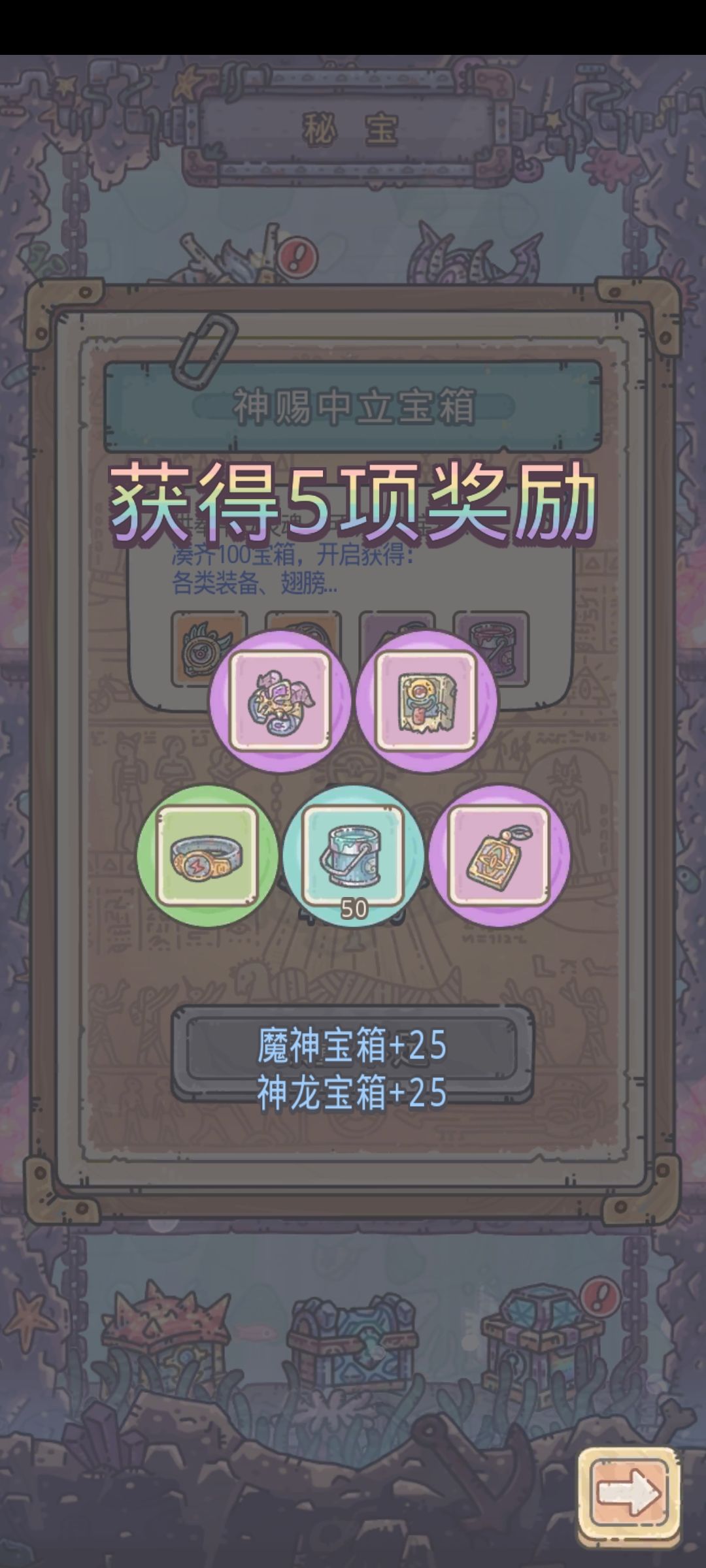 第九天 2