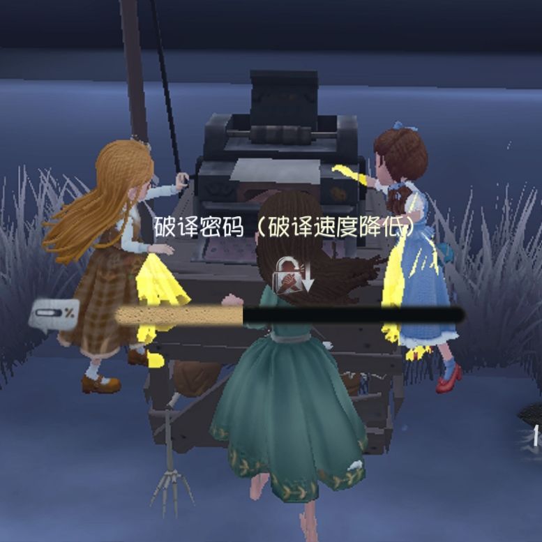 玩联合的都是特别好的宝宝 2