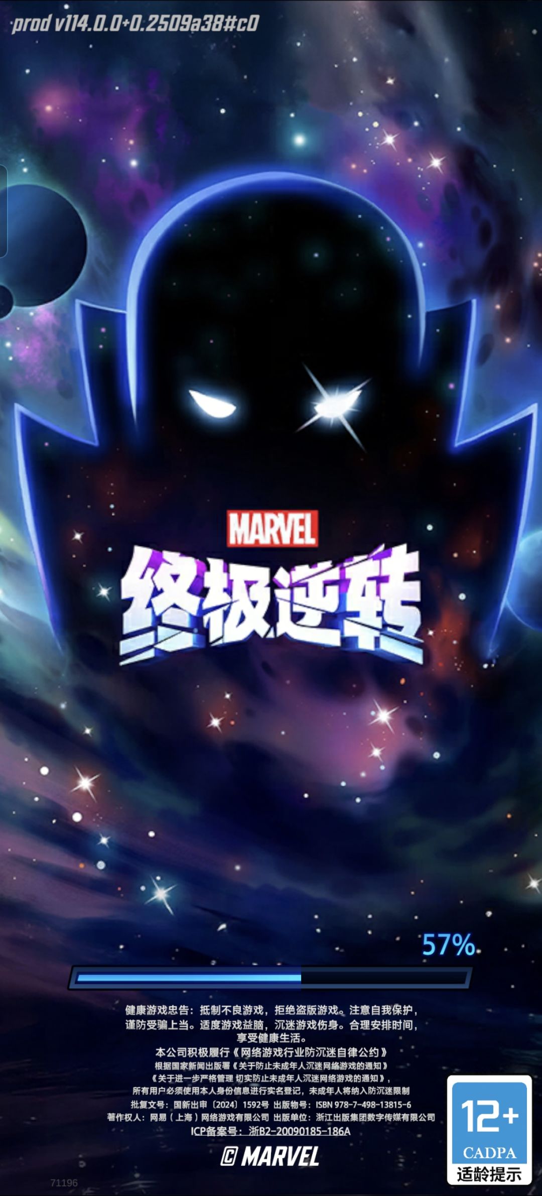 公告翻译成人话: 2