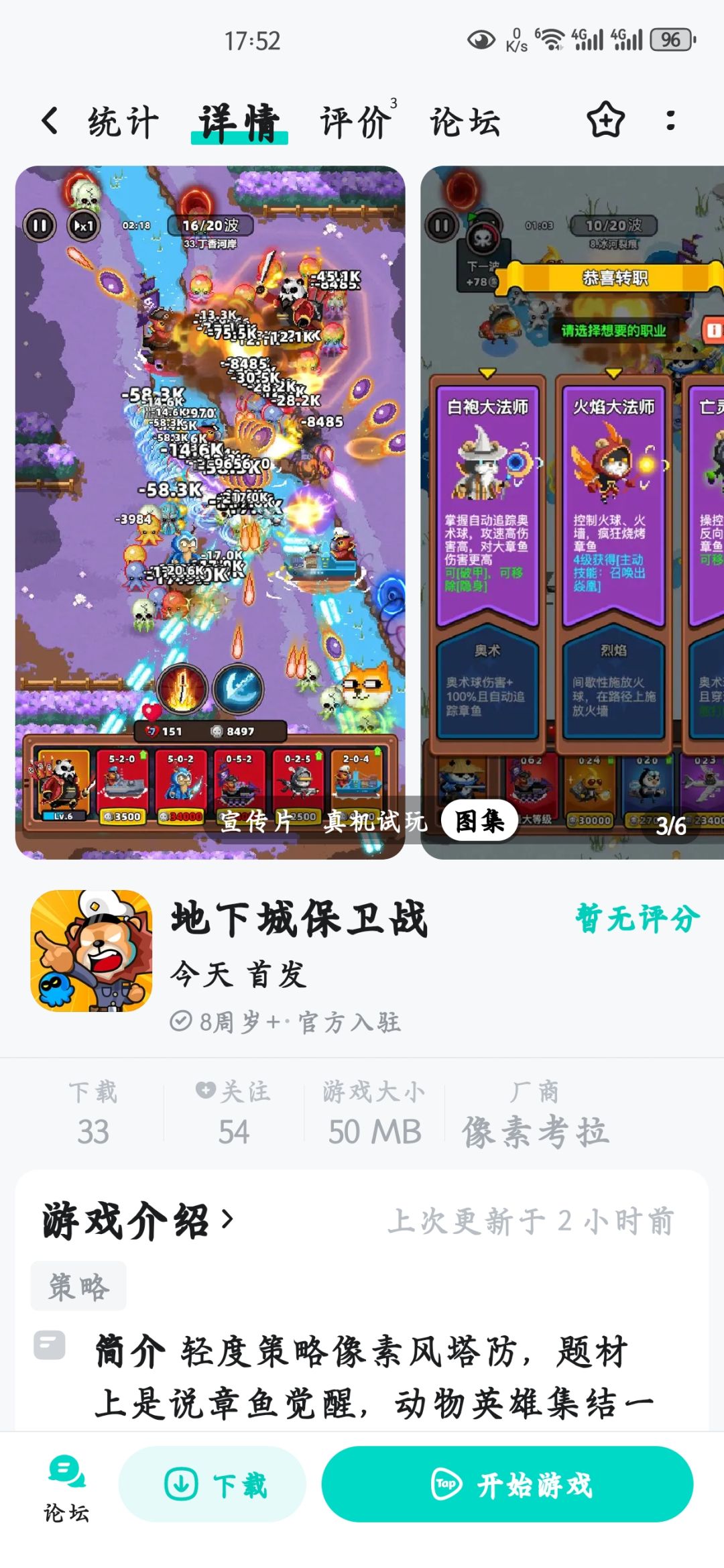 这算抄袭吗? 1