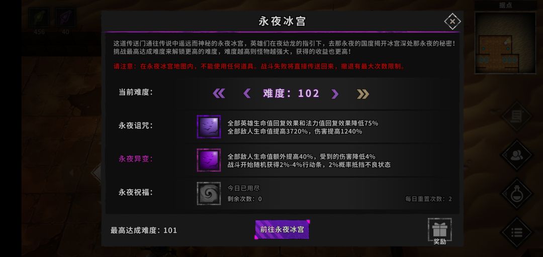 动态图片 3