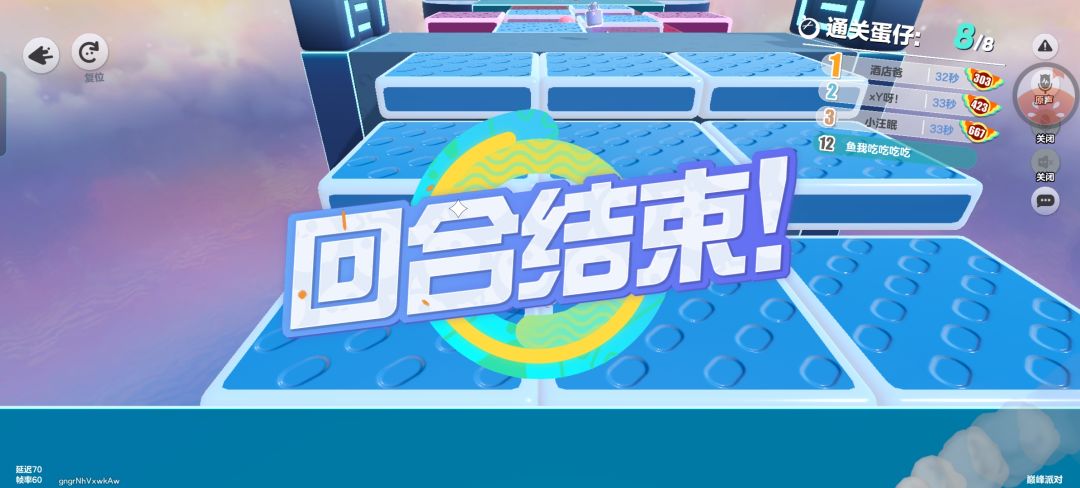 那是什么标? 2