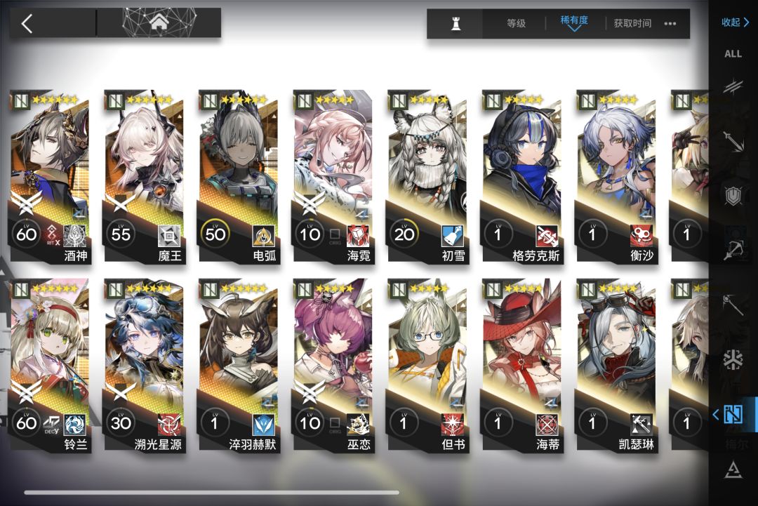 大佬求教 2
