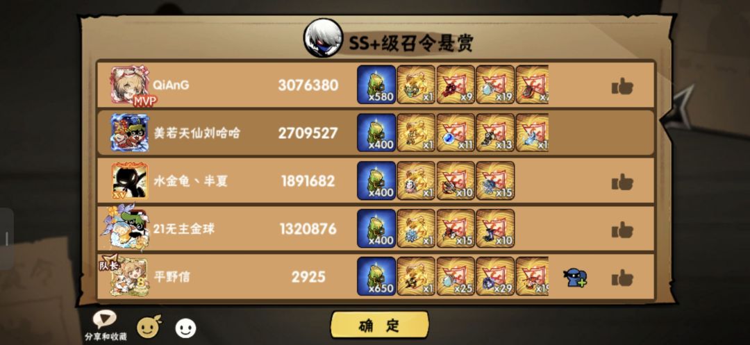 一区全都要 4