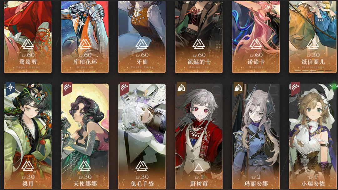 大佬们,给配个第二队吧 1