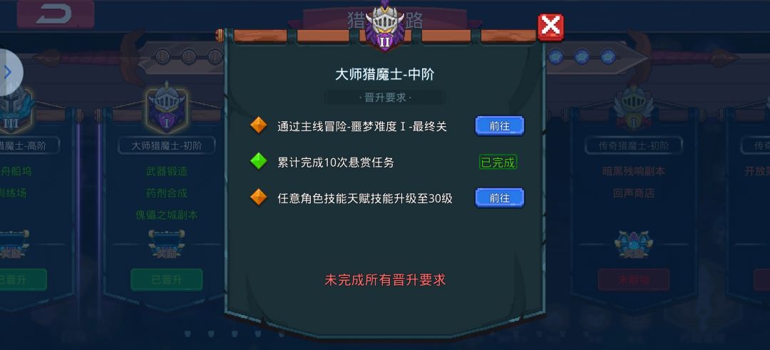 新手求助 1