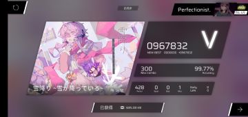 rks-0.01 多指好玩