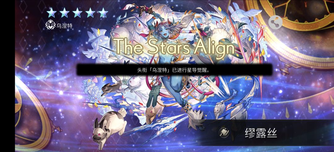 3k拿下 2