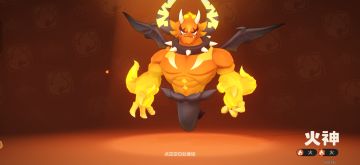 0.55小版本更新