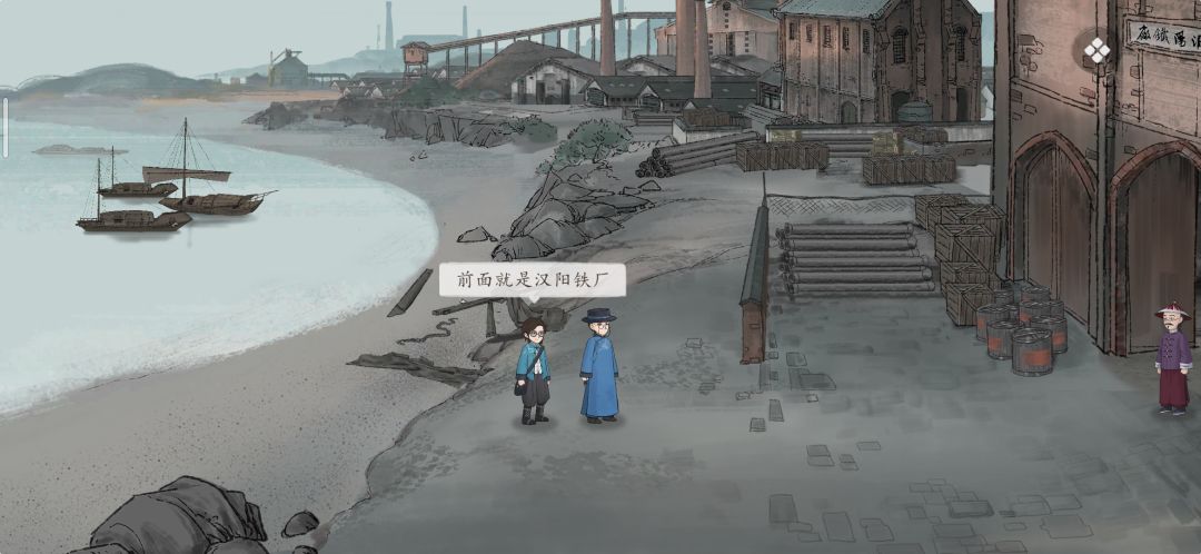 动态图片 1