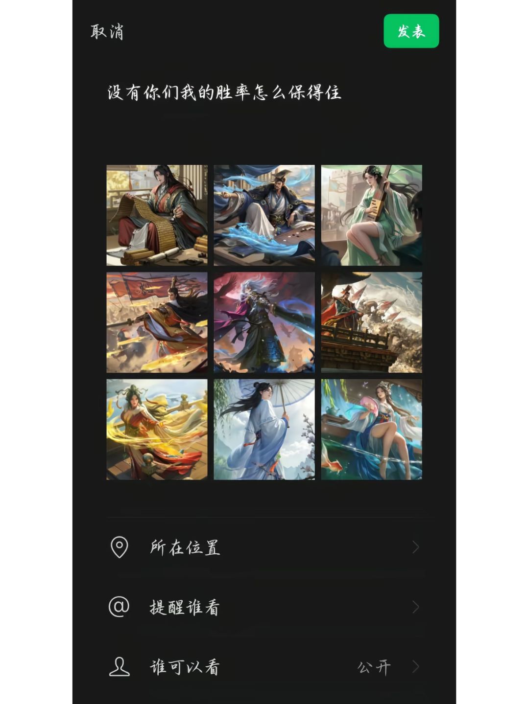 动态图片 1