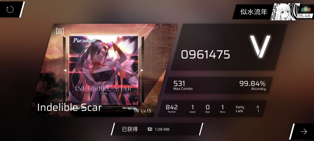 有时间再推AP（放置神力） 2