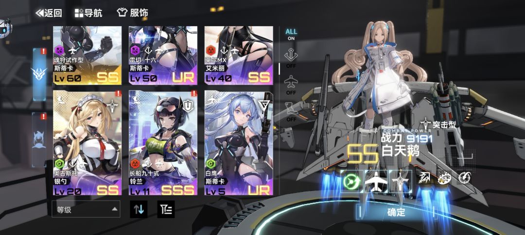 开服老登回归 求助 2